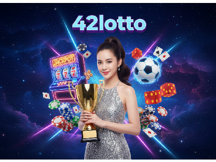 42lotto ทางเข้า
